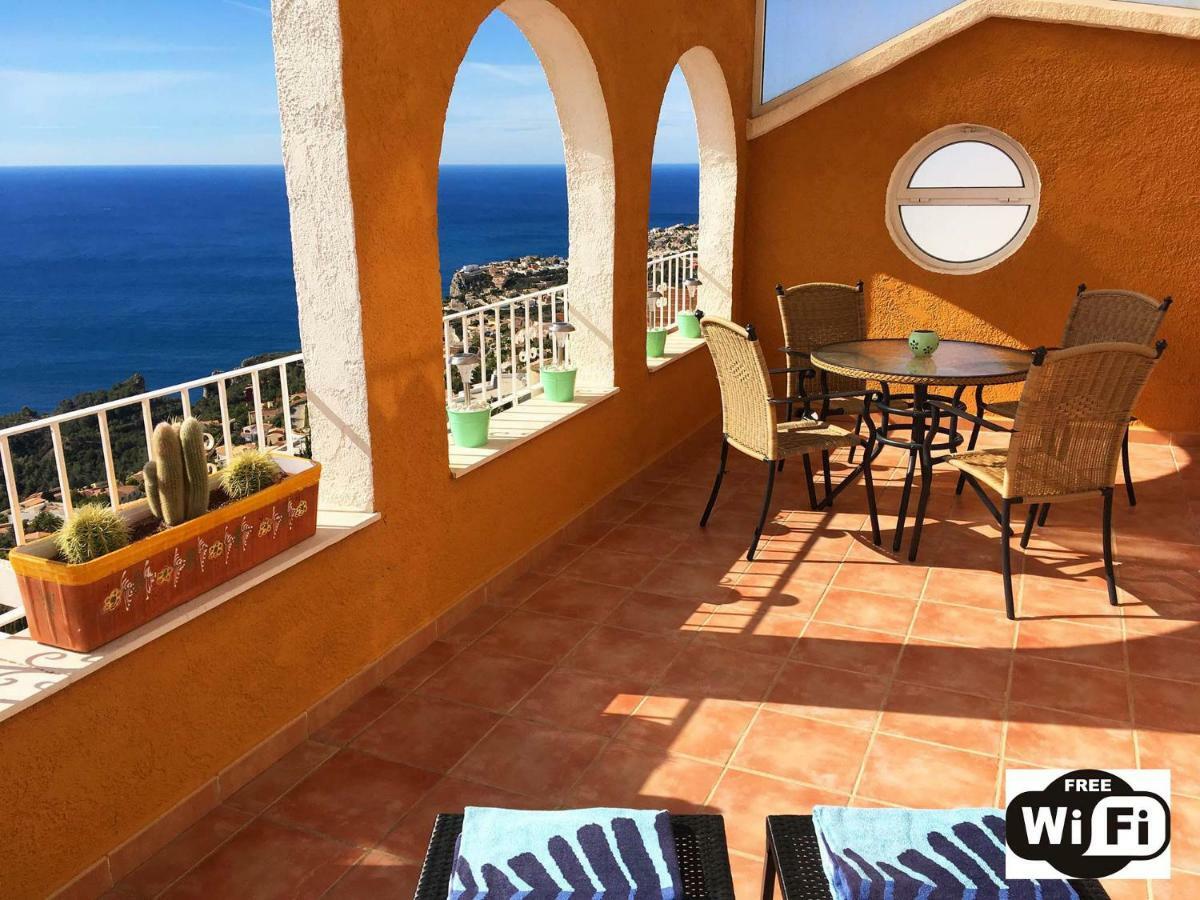 Apartment Vistamar 1 Кумбре-дель-Соль Экстерьер фото